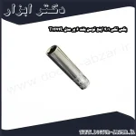 بکس تکی 1 4 اینچ توسن بلند 6 پر مدل T1474L