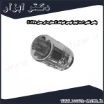بکس تکی 3 8 اینچ توسن کوتاه E ستاره ای مدل T38 E