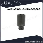 بکس تکی فشار قوی 1 2 اینچ جانزوی بلند 6 گوش مدل S03AD4