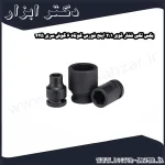 بکس تکی فشار قوی 1 2 اینچ فورس کوتاه 6 گوش سری 445