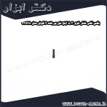 بکس تکی فشار قوی 3 8 اینچ فورس بلند 6 گوش مدل 43578