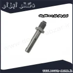 تبدیل چهار شیار به سه نظام ولف