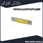 تراز بنایی مگنتی استنلی آلومینیومی مدل 8 42465