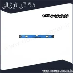 تراز بنایی نووا مدل NTL 20