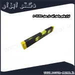 تراز بنایی واستر آینه دار مدل VLN30 60