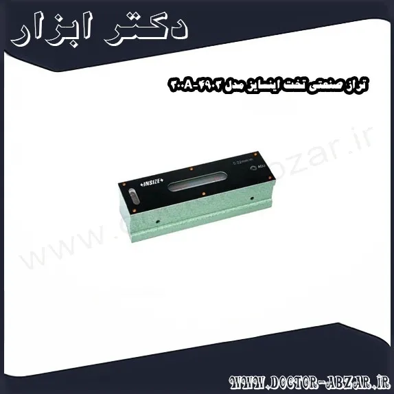 تراز صنعتی تخت اینسایز مدل 4903 300A