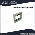 تراز صنعتی چهار گوش اینسایز مدل 150 4902