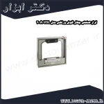 تراز صنعتی چهار گوش ورتکس مدل VSL 200A