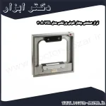 تراز صنعتی چهار گوش ورتکس مدل VSL 300A