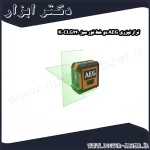 تراز لیزری AEG دو خط نور سبز CLG220 K