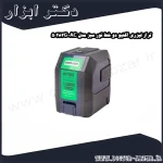 تراز لیزری اکتیو دو خط نور سبز مدل AC 50282G