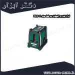 تراز لیزری اینسایز دو خط مدل 30 4917