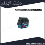 تراز لیزری بوش دو خط نقطه زن مدل GCL 2 15