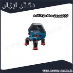 تراز لیزری بوش سه خط مدل GLL3 50