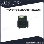 تراز لیزری بوش مخصوص متر لیزری بوش مدل Zamo Leveling objects