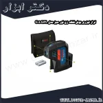 تراز لیزری بوش نقطه زن نور سبز مدل GPL 5 G