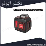 تراز لیزری توسن دو خط 360 درجه مدل M3601 RLL