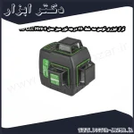 تراز لیزری توسن سه خط 360 درجه نور سبز مدل M3604 GLL 3D