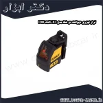 تراز لیزری دیوالت دو خط مدل DW088K XJ