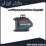 تراز لیزری رونیکس دو خط 360 درجه نور سبز مدل RH 9503G