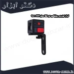 تراز لیزری رونیکس دو خط مدل RH 9501