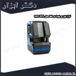 تراز لیزری نووا دو خط مدل NTL 2662