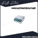ترازو صنعتی دقیق اینسایز 30 کیلوگرم مدل 30 8001