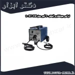 ترانس جوشکاری آینهل 200 آمپر مدل BT EW 200