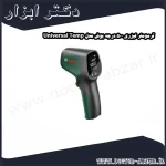 ترمومتر لیزری 500 درجه بوش مدل Universal Temp