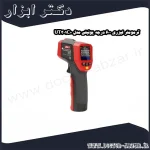 ترمومتر لیزری 600 درجه یونیتی مدل +UT301C
