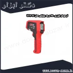 ترمومتر لیزری 650 درجه یونیتی مدل UT309C