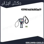 تستر روغن ترمز هزبرن مدل 1267602