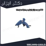 تفنگ چسب حرارتی ان ای سی 80 وات مدل 4180