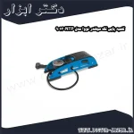 تلمبه پایی تک سیلندر نووا مدل NTP 9013
