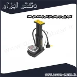 تلمبه پایی دو سیلندر کنزاکس ایستاده مدل 5460