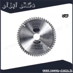 تیغ اره الماسه آلومینیوم بر روزا 250x80