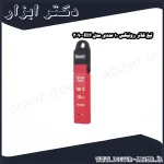 تیغ کاتر رونیکس 10 عددی مدل RH 3090