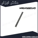 تیغه سوهان ایران پتک مدل PE 50