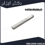 تیغچه تراش TG مدل HSS 200