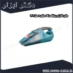 جارو شارژی رونیکس تک موتوره مدل 1203