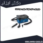 جاروبرقی سه کاره شپخ تک موتوره مدل HD2P