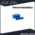 جعبه ابزار فلزی تویو 53 سانتی متر مدل L 530