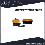 جعبه ابزار مهدوی بزرگ 45 سانتی متر مدل رویال