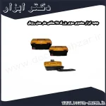 جعبه ابزار مهدوی سوپر بزرگ 45 سانتی متر مدل رویال