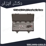 جعبه بکس اینچی فورس 21 پارچه 3 8 اینچ مدل 3212