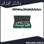 جعبه بکس تاپ تول 40 پارچه ترکیبی مدل GCAD4002