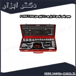 جعبه بکس توسن 24 پارچه 1 2 اینچ مدل T1252 24M 6