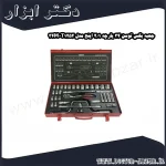 جعبه بکس توسن 34 پارچه 1 2 اینچ مدل T1252 34M