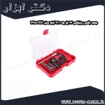 جعبه بکس رونیکس 24 پارچه 1 4 اینچ مدل RH 2715