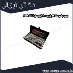 جعبه بکس سلتا 24 پارچه 1 4 اینچ مدل ART 2524